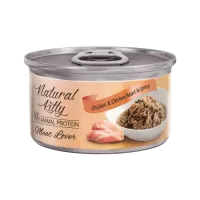 Вологий корм для котів Natural Kitty з курячим філе та курячим серцем у соусі 70 г