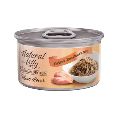 Вологий корм для котів Natural Kitty з курячим філе та курячим серцем у соусі 70 г