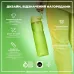 Бутылка для воды ION8 BPA Free 1 л Green (I8RF1000GRE)