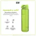 Бутылка для воды ION8 BPA Free 1 л Green (I8RF1000GRE)
