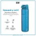 Пляшка для води ION8 BPA Free 1 л Blue (I8RF1000BLU) Пляшка для води ION8 BPA Free 1 л Blue (I8RF1000BLU)