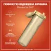 Пляшка для води ION8 BPA Free 1 л Desert (I8RF1000DES) Пляшка для води ION8 BPA Free 1 л Desert (I8RF1000DES)