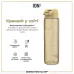 Пляшка для води ION8 BPA Free 1 л Desert (I8RF1000DES) Пляшка для води ION8 BPA Free 1 л Desert (I8RF1000DES)