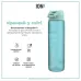 Пляшка для води ION8 BPA Free Times To Drink 1 л Sonic Blue (I8RF1000PBMOT2) Пляшка для води ION8 BPA Free Times To Drink 1 л Sonic Blue (I8RF1000PBMOT2)