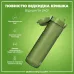 Пляшка для води ION8 BPA Free 1 л Khaki Green (I8RF1000KGRE)