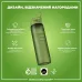 Пляшка для води ION8 BPA Free 1 л Khaki Green (I8RF1000KGRE)