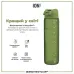 Пляшка для води ION8 BPA Free 1 л Khaki Green (I8RF1000KGRE)