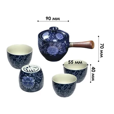 Дорожный чайный набор Lesko 6 предметов Синий (13639-86580)