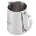 Питчер для молока JibbiJug 0.6 л Silver (13458-86714) Питчер для молока JibbiJug 0.6 л Silver (13458-86714)