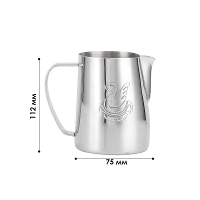 Питчер для молока JibbiJug 0.6 л Silver (13458-86714) Питчер для молока JibbiJug 0.6 л Silver (13458-86714)