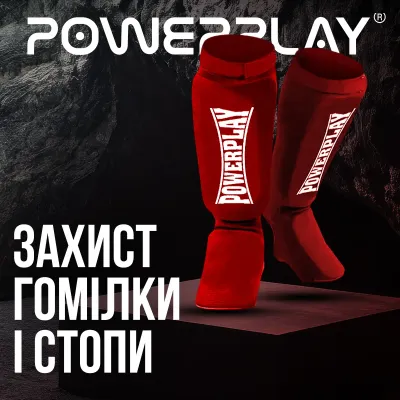 Захист гомілки та стопи PowerPlay 3054 Classic Shin Червоний S (PP_3054_S_Red)