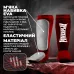 Захист гомілки та стопи PowerPlay 3054 Classic Shin Червоний S (PP_3054_S_Red)