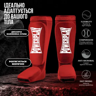 Защита голени и стопы PowerPlay 3054 Classic Shin Красный M (PP_3054_M_Red)