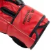 Боксерские перчатки PowerPlay 3004 Classic 12 унций Черно-красный (PP_3004_12oz_Bl/Red) Боксерские перчатки PowerPlay 3004 Classic 12 унций Черно-красный (PP_3004_12oz_Bl/Red)