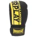 Боксерські рукавички PowerPlay 3086 Matt Challenger 12 унцій Чорно-жовтий (PP_3086_12oz_Bl/Yellow) Боксерські рукавички PowerPlay 3086 Matt Challenger 12 унцій Чорно-жовтий (PP_3086_12oz_Bl/Yellow)
