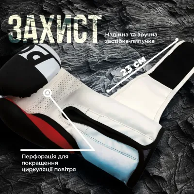 Боксерские перчатки PowerPlay 3086 Matt Challenger 12 унций Черно-белый (PP_3086_12oz_Bl/White) Боксерские перчатки PowerPlay 3086 Matt Challenger 12 унций Черно-белый (PP_3086_12oz_Bl/White)