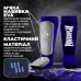 Защита голени и стопы PowerPlay 3054 Classic Shin S Синий