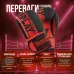 Боксерские перчатки PowerPlay 3086 Matt Challenger 14 унций Черно-красный (PP_3086_14oz_Bl/Red)