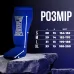 Захист гомілки і стопи PowerPlay 3054 Classic Shin XL Синій