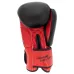 Боксерські рукавички PowerPlay 3004 Classic 10 унцій Чорно-червоний (PP_3004_10oz_Bl/Red) Боксерські рукавички PowerPlay 3004 Classic 10 унцій Чорно-червоний (PP_3004_10oz_Bl/Red)