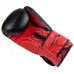 Боксерські рукавички PowerPlay 3004 Classic 10 унцій Чорно-червоний (PP_3004_10oz_Bl/Red) Боксерські рукавички PowerPlay 3004 Classic 10 унцій Чорно-червоний (PP_3004_10oz_Bl/Red)