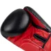 Боксерські рукавички PowerPlay 3004 Classic 10 унцій Чорно-червоний (PP_3004_10oz_Bl/Red) Боксерські рукавички PowerPlay 3004 Classic 10 унцій Чорно-червоний (PP_3004_10oz_Bl/Red)