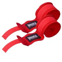 Бінти для боксу PowerPlay 3047 Lycra 450 см 2 шт Червоний Бінти для боксу PowerPlay 3047 Lycra 450 см 2 шт Червоний