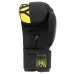 Боксерські рукавички PowerPlay 3086 Matt Challenger 14 унцій Чорно-жовтий (PP_3086_14oz_Bl/Yellow) Боксерські рукавички PowerPlay 3086 Matt Challenger 14 унцій Чорно-жовтий (PP_3086_14oz_Bl/Yellow)