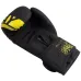 Боксерські рукавички PowerPlay 3086 Matt Challenger 14 унцій Чорно-жовтий (PP_3086_14oz_Bl/Yellow) Боксерські рукавички PowerPlay 3086 Matt Challenger 14 унцій Чорно-жовтий (PP_3086_14oz_Bl/Yellow)