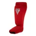 Защита голени и стопы RDX Shin Instep Foam Red White S (HYP-SIRW-S)