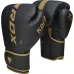 Боксерские перчатки RDX F6 Kara Matte 8 унций Golden (BGR-F6MGL-8OZ) Боксерские перчатки RDX F6 Kara Matte 8 унций Golden (BGR-F6MGL-8OZ)