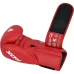 Боксерські рукавички RDX AS2 12 унцій Red (BGR-AS2R-12OZ)