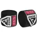 Бинты для бокса RDX RB Hand Wraps Combine 4.5 м 3 пары Black (HWC-BBB+) Бинты для бокса RDX RB Hand Wraps Combine 4.5 м 3 пары Black (HWC-BBB+)