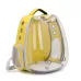 Рюкзак для переноски домашних питомцев CosmoPet CP-102 39х35х23 см Желтый (3_06646) Рюкзак для переноски домашних питомцев CosmoPet CP-102 39х35х23 см Желтый (3_06646)