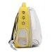 Рюкзак для переноски домашних питомцев CosmoPet CP-102 39х35х23 см Желтый (3_06646) Рюкзак для переноски домашних питомцев CosmoPet CP-102 39х35х23 см Желтый (3_06646)