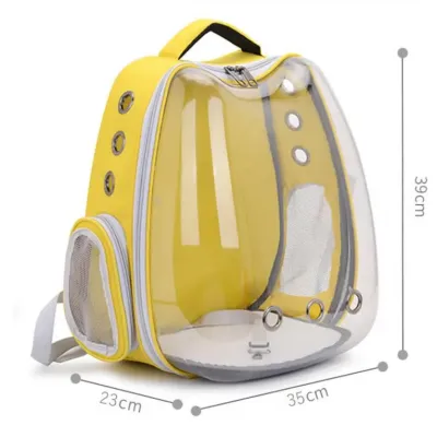 Рюкзак для переноски домашних питомцев CosmoPet CP-102 39х35х23 см Желтый (3_06646) Рюкзак для переноски домашних питомцев CosmoPet CP-102 39х35х23 см Желтый (3_06646)