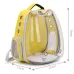Рюкзак для переноски домашних питомцев CosmoPet CP-102 39х35х23 см Желтый (3_06646) Рюкзак для переноски домашних питомцев CosmoPet CP-102 39х35х23 см Желтый (3_06646)