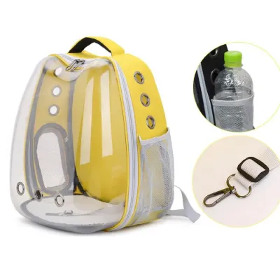 Рюкзак для переноски домашних питомцев CosmoPet CP-102 39х35х23 см Желтый (3_06646) Рюкзак для переноски домашних питомцев CosmoPet CP-102 39х35х23 см Желтый (3_06646)