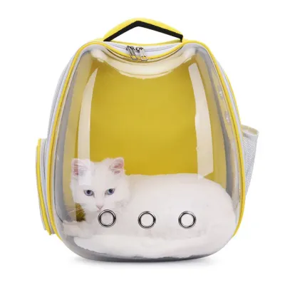 Рюкзак для переноски домашних питомцев CosmoPet CP-102 39х35х23 см Желтый (3_06646) Рюкзак для переноски домашних питомцев CosmoPet CP-102 39х35х23 см Желтый (3_06646)