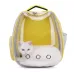 Рюкзак для переноски домашних питомцев CosmoPet CP-102 39х35х23 см Желтый (3_06646) Рюкзак для переноски домашних питомцев CosmoPet CP-102 39х35х23 см Желтый (3_06646)