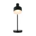Настільна лампа Nordlux Matis 24x46 см Чорний (Nor2412305003)