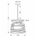 Люстра Candellux Akita 32x110 см Белый (50101042)