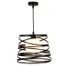 Люстра Candellux Akita 32x131 см Черный (50101041)