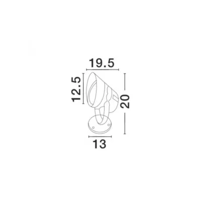 Вуличний прожектор Nova Luce Inside 19.5x20 см Сірий (Nova742071)
