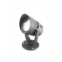 Уличный прожектор Nova Luce Inside 19.5x20 см Серый (Nova742071)