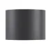 Вуличний світильник Nordlux Milda 13.5x11.8x10 см Сірий (Nor2418351050)