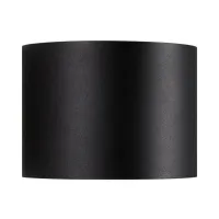 Уличный светильник Nordlux Milda 13.5x11.8x10 см Черный (Nor2418351003)
