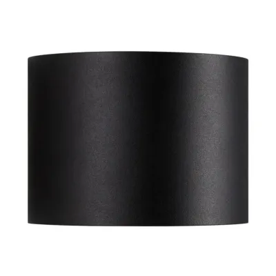 Уличный светильник Nordlux Milda 13.5x11.8x10 см Черный (Nor2418351003)