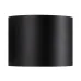 Уличный светильник Nordlux Milda 13.5x11.8x10 см Черный (Nor2418351003)