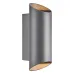 Вуличний світильник Nordlux Nico 9.5x23.5 см Сірий (Nor2218231050)